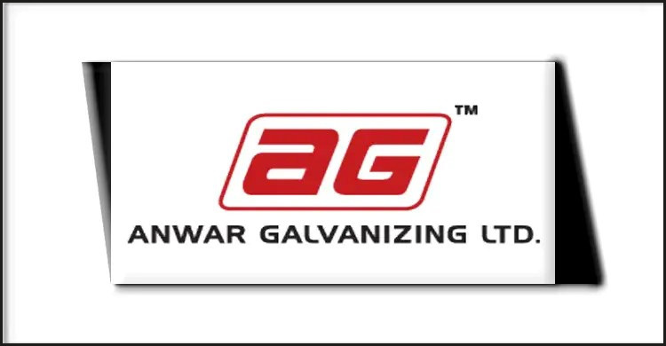পতনের বাজারে আনোয়ার গ্যালভানাইজিংয়ের চমক