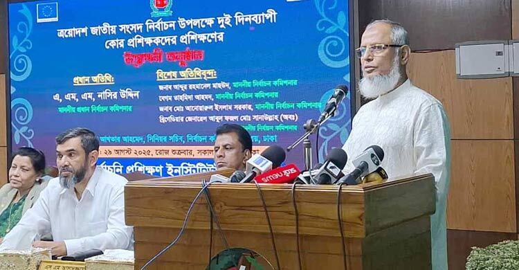 Upcoming polls to be most risk-prone in history: EC Anwarul