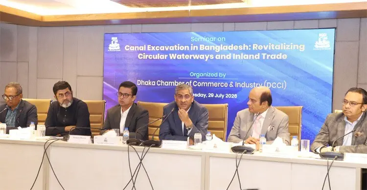 অভ্যন্তরীণ নৌবাণিজ্য সম্প্রসারণে খাল-নদীপথের উন্নয়ন জরুরি: ডিসিসিআই