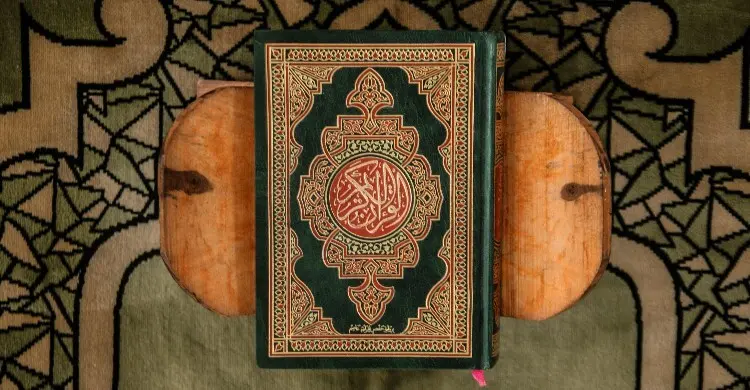 সুরা কাওসারের বাংলা উচ্চারণ, অর্থ ও ব্যাখ্যা
