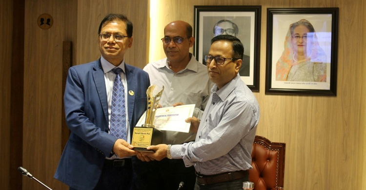 এপিএ চুক্তি বাস্তবায়নে আবারও প্রথম সোনালী ব্যাংক