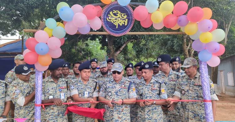 রাঙ্গামাটিতে এপিবিএনের ক্যাম্প উদ্বোধন