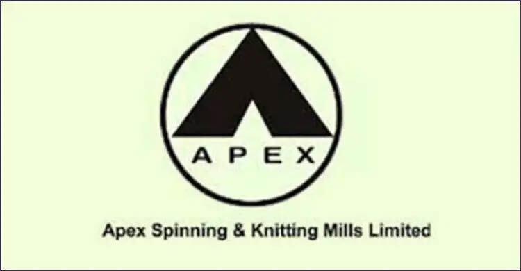 শেয়ারপ্রতি ২ টাকা লভ্যাংশ দেবে অ্যাপেক্স স্পিনিং