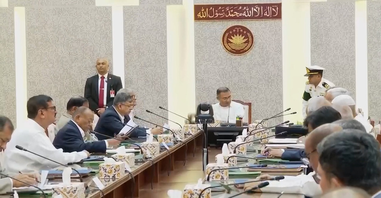 প্রধানমন্ত্রী তারেক রহমানের সভাপতিত্বে মন্ত্রিপরিষদের প্রথম সভা অনুষ্ঠিত