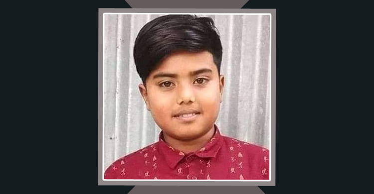 বাবা পরকীয়ায় বাধা দেওয়ায় ছেলেকে হত্যা, যুবকের মৃত্যুদণ্ড