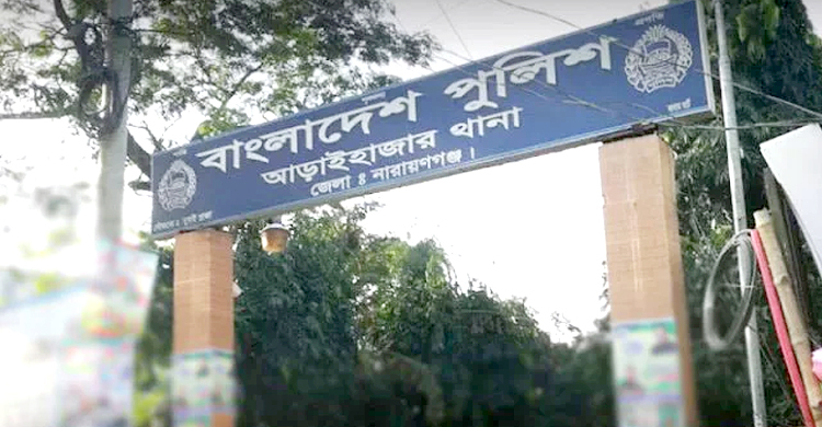 মধ্যরাতে ঘরে ঢুকে মাকে আটকে রেখে প্রবাসীর স্ত্রীকে দলবদ্ধ ধর্ষণ