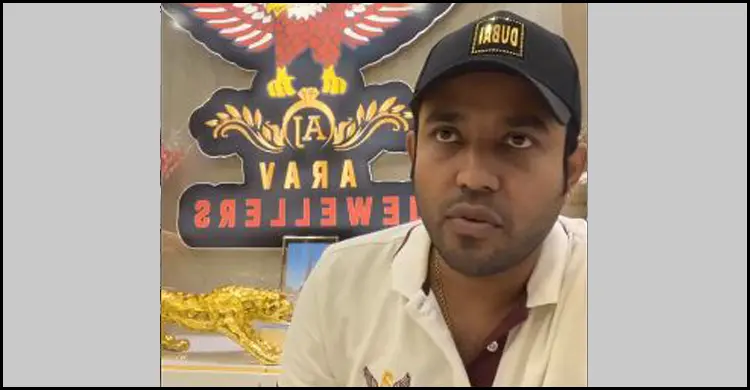বড় বড় মাফিয়াদের সঙ্গে ৩৭ দিন জেলে ছিলাম: আরাভ খান