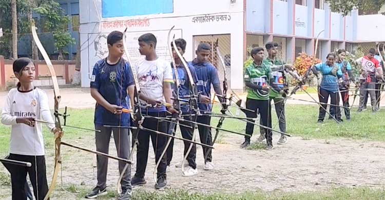 Arhcery