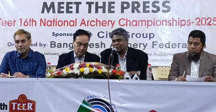 জাতীয় আরচারিতে প্রাইজমানি, স্বর্ণ জিতলে ৫০ হাজার টাকা