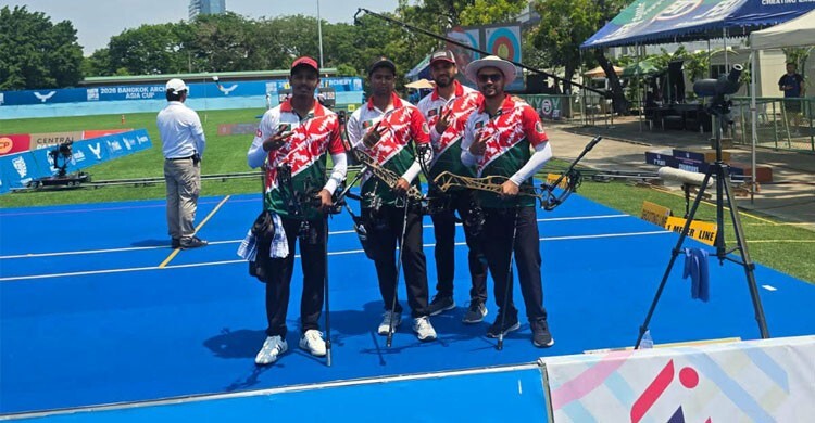 এশিয়ান আরচারিতে বাংলাদেশের স্বর্ণ