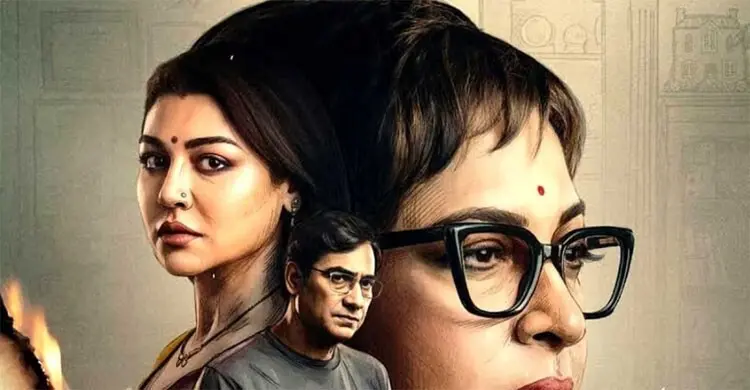 প্রতিদিনই বাড়ছে আয়, দাপট দেখাচ্ছে ‘আজও অর্ধাঙ্গিনী’