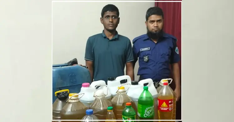 রাঙ্গামাটি ডিজেল মজুতের অভিযোগে যুবক গ্রেফতার