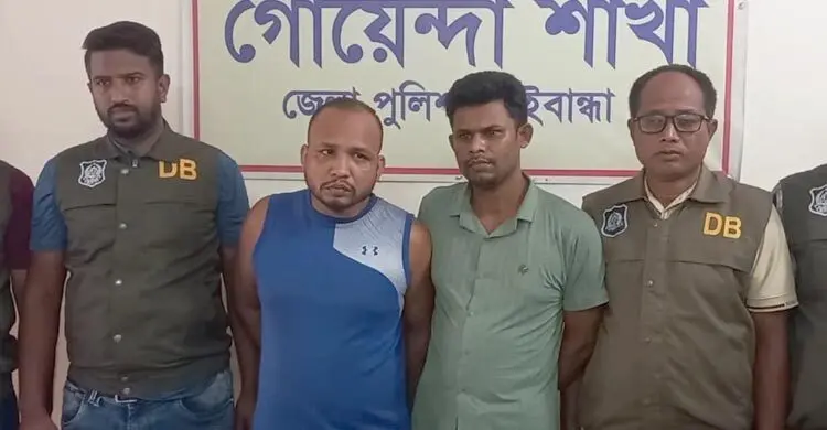 গাইবান্ধায় অনলাইন ক্যাসিনো পরিচালনার অভিযোগে গ্রেফতার ২