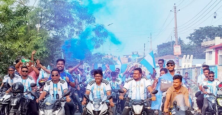 গাইবান্ধায় আর্জেন্টিনা সমর্থকদের মোটরসাইকেল শোভাযাত্রা