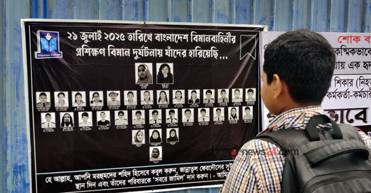‘স্বপ্নে দেখি আরিয়ানের সঙ্গে খেলছি, টিফিন খাচ্ছি, দৌড়াচ্ছি’