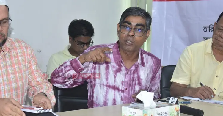 মোহাম্মদ আরিফুর রহমান 