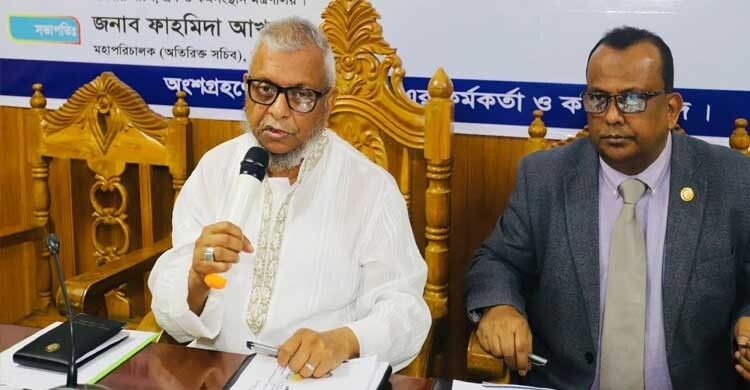 অনলাইন সেবায় যেতে চায় মন্ত্রণালয়, অবহেলায় কঠোর হুঁশিয়ারি শ্রমমন্ত্রীর