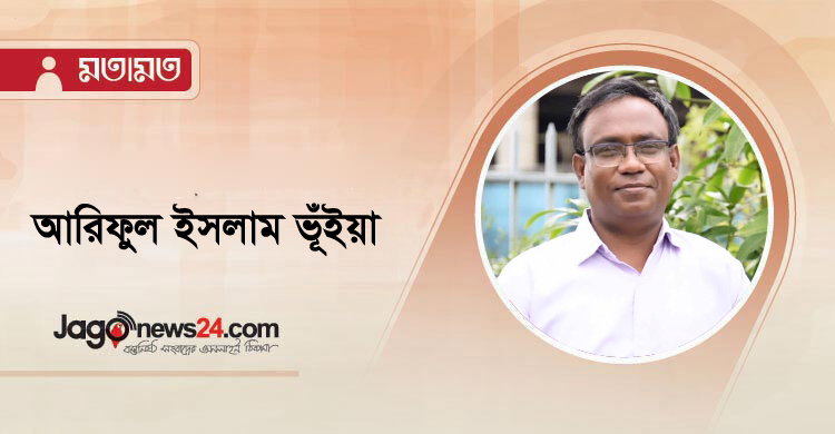 বিদ্যমান পরাশক্তি বনাম উদীয়মান পরাশক্তির বাণিজ্য যুদ্ধ