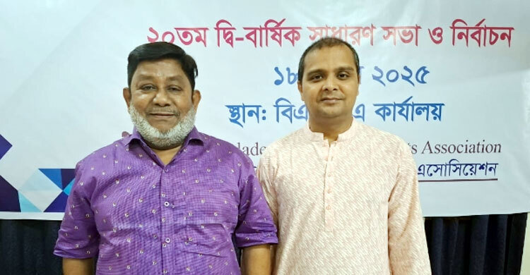 Arifur Rahman Babu elected BSJA president