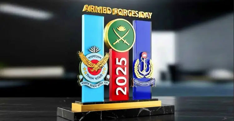Armed Forces Day today