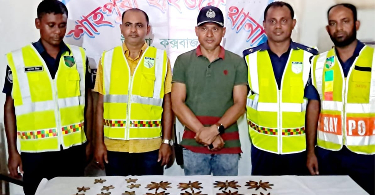 পুলিশ দেখে ২৫০ রাউন্ড গুলি ফেলে পালালো পাচারকারী