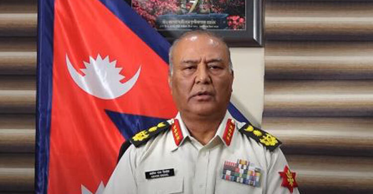 বিক্ষোভকারীদের শান্তিপূর্ণ সংলাপের আহ্বান নেপাল সেনাপ্রধানের