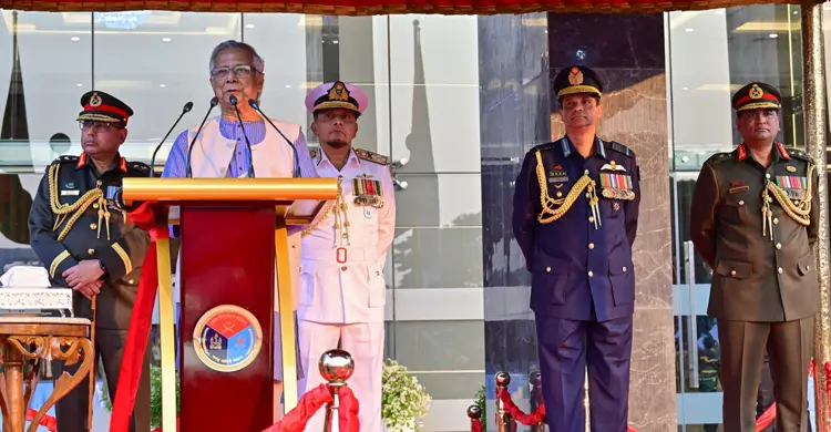 যথাযথ মর্যাদায় সশস্ত্র বাহিনী দিবস উদ্‌যাপিত