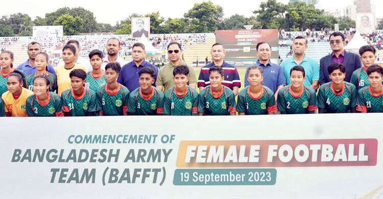 সেনাবাহিনী মহিলা ফুটবল দলের যাত্রা শুরু