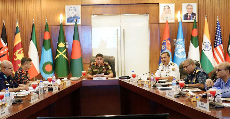 রাসায়নিক অস্ত্র কনভেনশনের ২১তম সভা