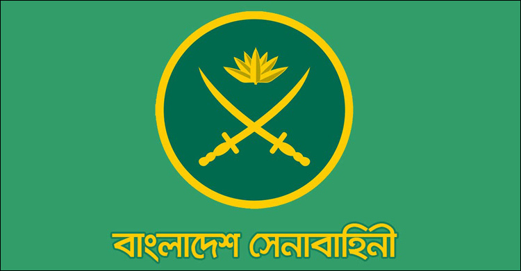 কারওয়ান বাজারে সন্ত্রাস-চাঁদাবাজি-মাদকবিরোধী অভিযানে সেনাবাহিনী