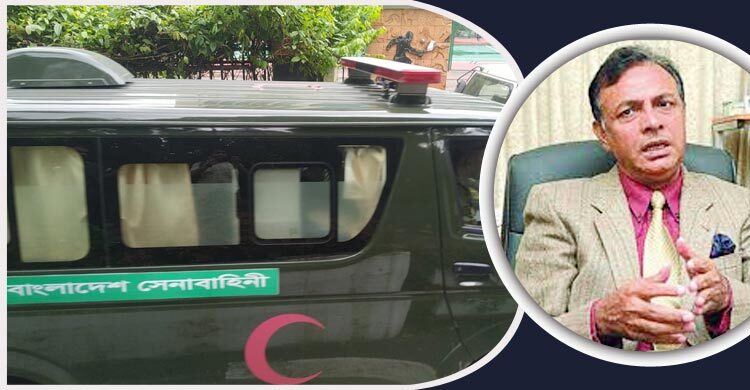 সাবেক সেনাপ্রধান হারুন অর রশিদের মরদেহ উদ্ধার