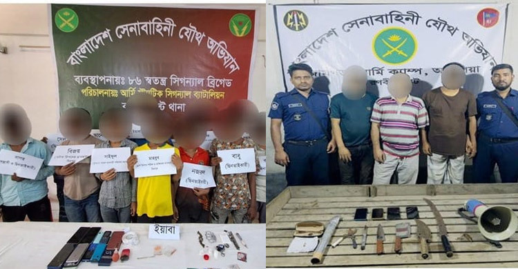 এক সপ্তাহে দেশজুড়ে যৌথ বাহিনীর অভিযানে গ্রেফতার ১৩১