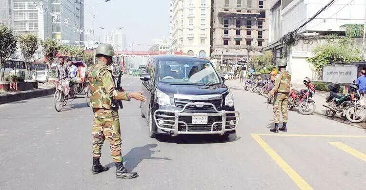 সশস্ত্র বাহিনীর নির্বাহী ম্যাজিস্ট্রেটের ক্ষমতার মেয়াদ বাড়লো