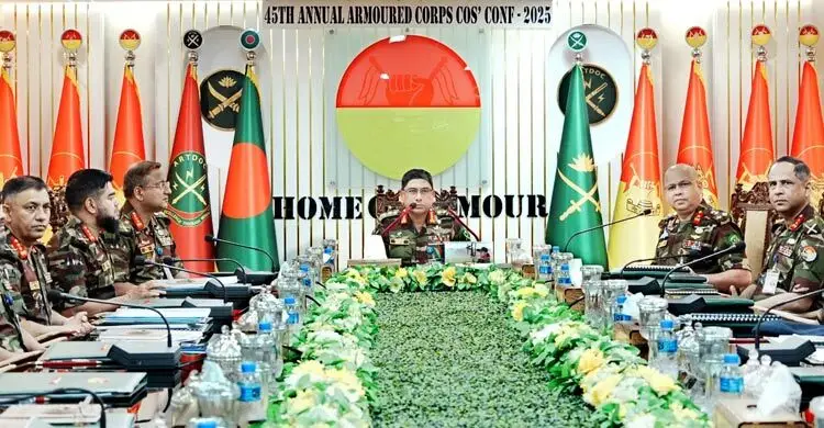 সাঁজোয়া কোরের বার্ষিক অধিনায়ক সম্মেলনে সেনাপ্রধান