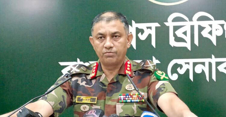 15 army officers indicted in ICT under military custody