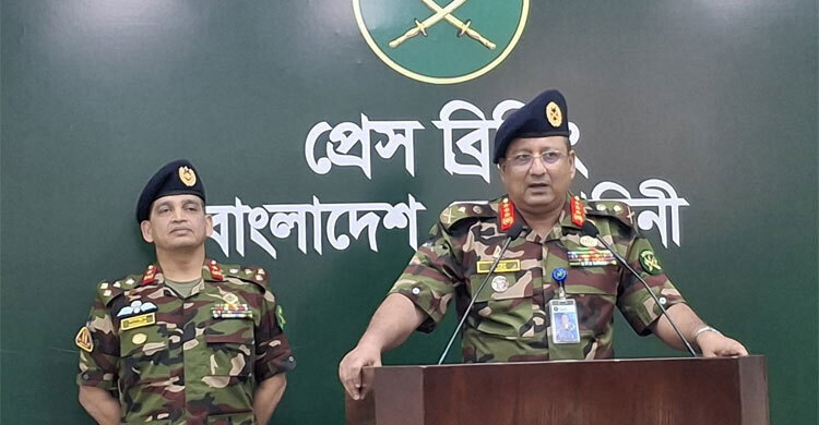 Army on alert to block arms shipments to Dhaka before polls: AHQ