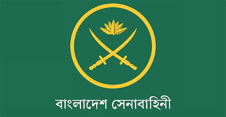 নির্বাচন নিয়ে সেনাপ্রধানকে জড়িয়ে অপপ্রচার, সতর্ক থাকার আহ্বান