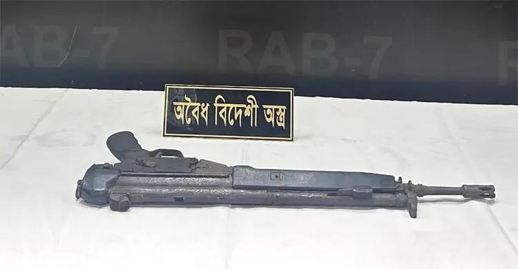 চান্দগাঁওয়ে পরিত্যক্ত বিদেশি রাইফেল উদ্ধার