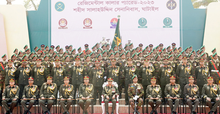 ৫ ইউনিটকে রেজিমেন্টাল কালার দিলেন সেনাপ্রধান