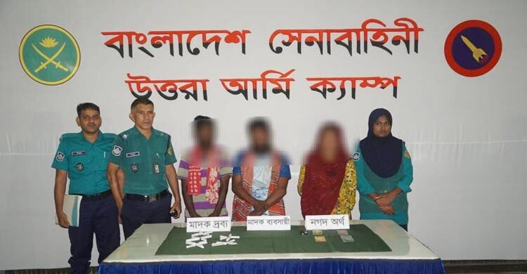 সাতদিনে সেনা অভিযানে সারাদেশে গ্রেফতার ১৩১