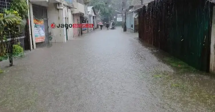 jagonews24
