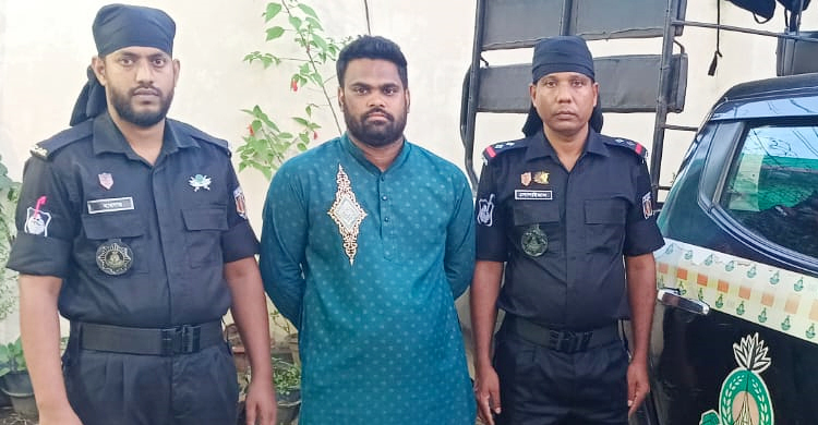 হাটহাজারীতে ধর্ষণ মামলায় যুবক গ্রেফতার