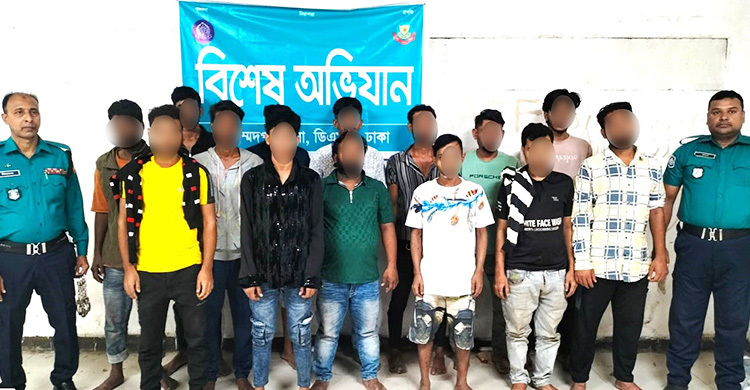 রাজধানীর মোহাম্মদপুরে পুলিশের বিশেষ অভিযান, গ্রেফতার ১৪