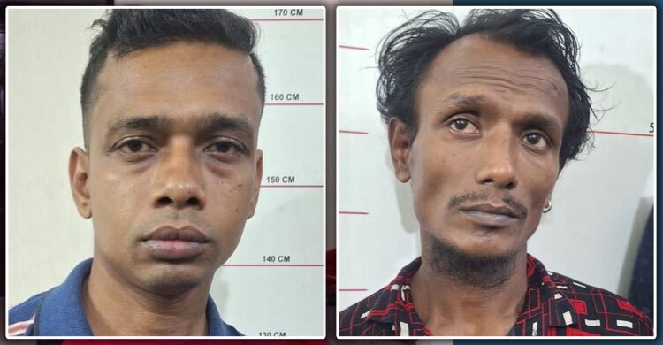 রাজধানীতে গাঁজাসহ দুই মাদক কারবারি গ্রেফতার