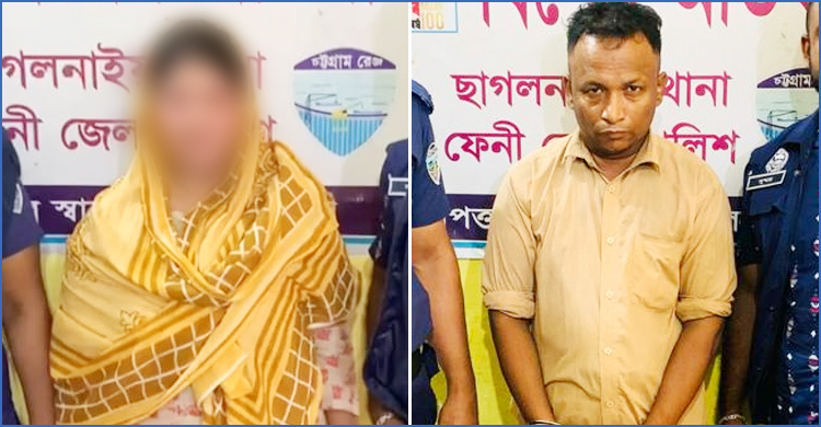 ফেনীতে ইয়াবাসহ ২ কারবারি গ্রেফতার