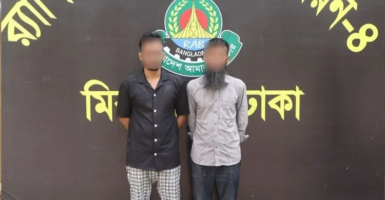 চাকরির প্রলোভনে ঢাকায় এনে অসামাজিক কাজে বাধ্য করতেন তারা