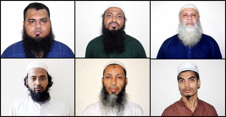 আনসার আল ইসলামের দাওয়াতি শাখার প্রধানসহ ছয়জন কারাগারে