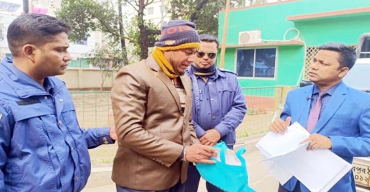 মেহেরপুরে জাল দলিল করায় একজনের কারাদণ্ড