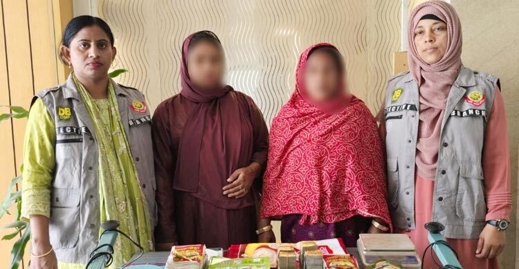 মোহাম্মদপুরে কোটি টাকার হেরোইনসহ দুই নারী গ্রেফতার