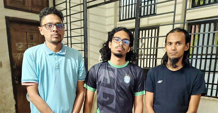 হিযবুত তাহরীরের ৩ সদস্যের রিমান্ড মঞ্জুর